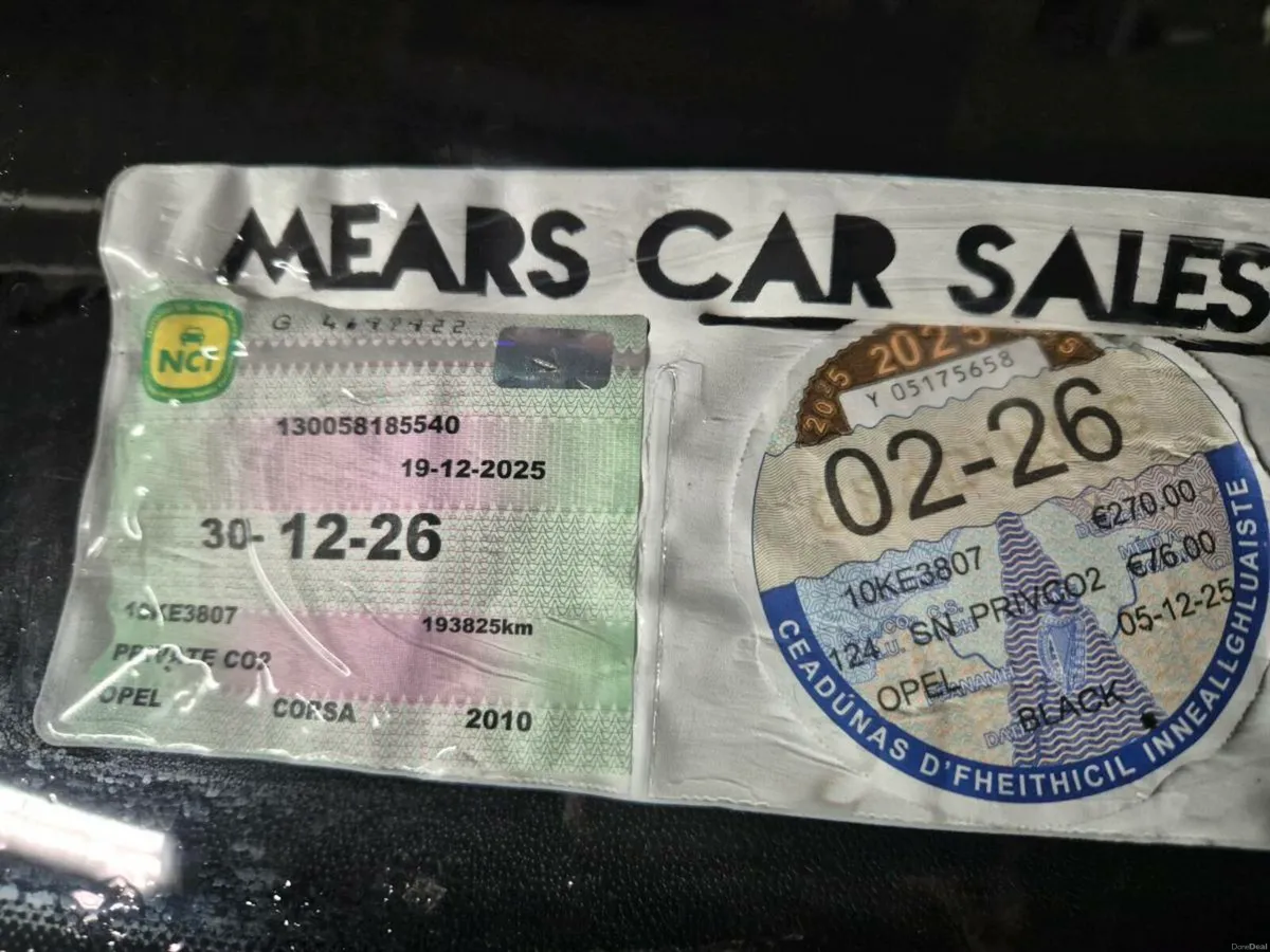 Corsa 1.2 new nct 2027 tax low km - Image 2