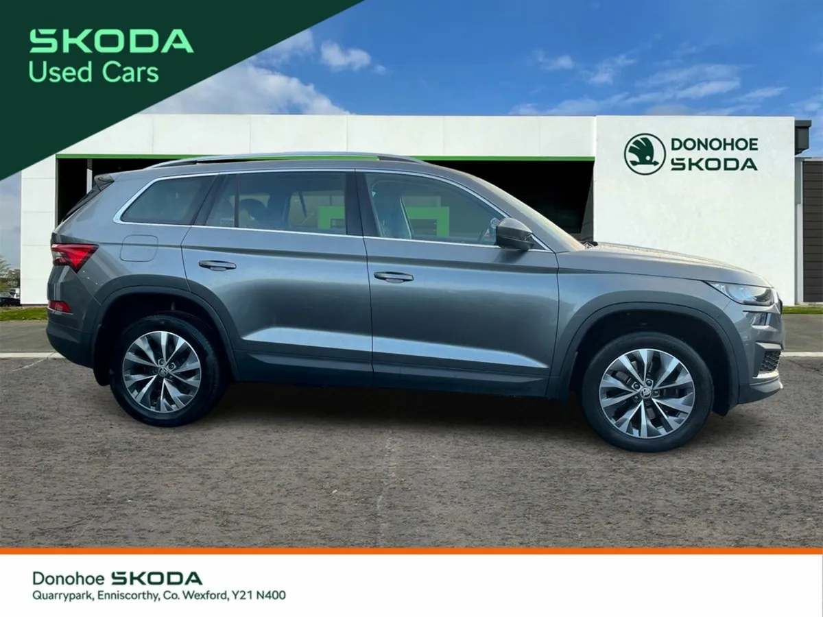 Skoda Kodiaq 2.0 TDI 150HP DSG Ambition 7 Seat - Image 4