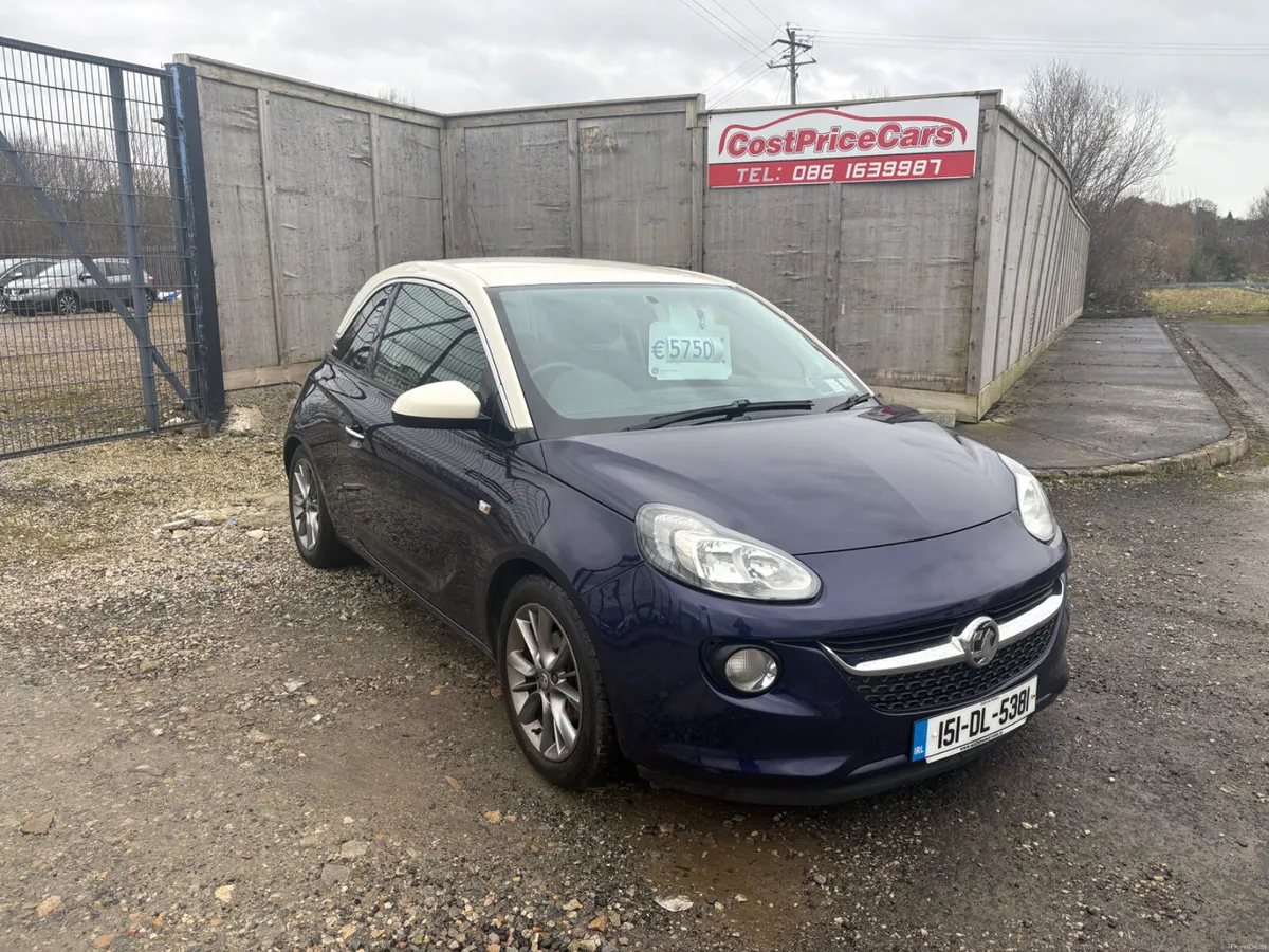 Vauxhall Adam 2015 - Image 1