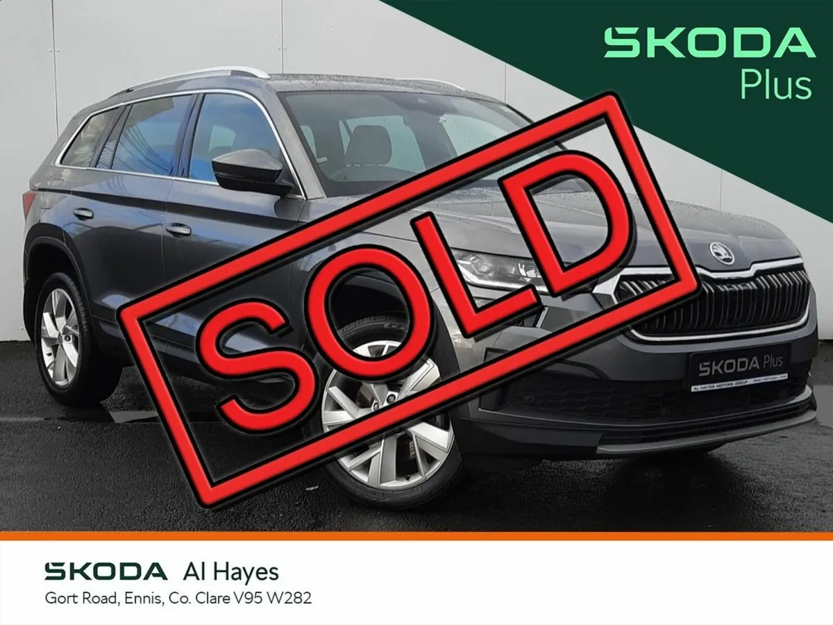 Skoda Kodiaq **SOLD SOLD SOLD SOLD SOLD** - Image 1