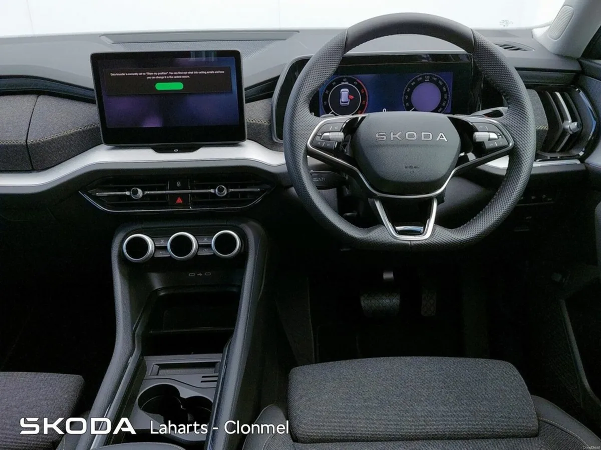 Skoda Kodiaq SELECTION 2.0TDI 150HP DSG - Image 2