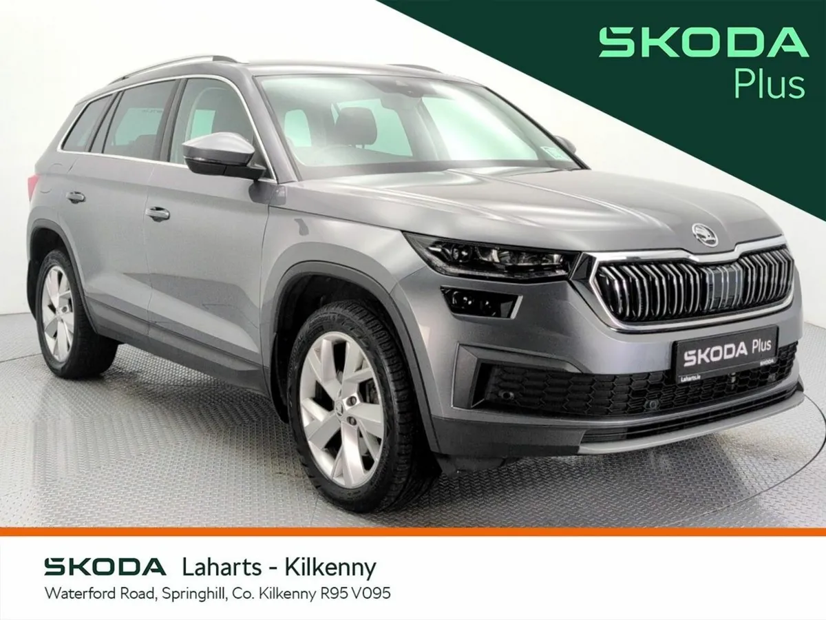 Skoda Kodiaq 7S STYLE 2.0TDI 150HP DSG - Image 1