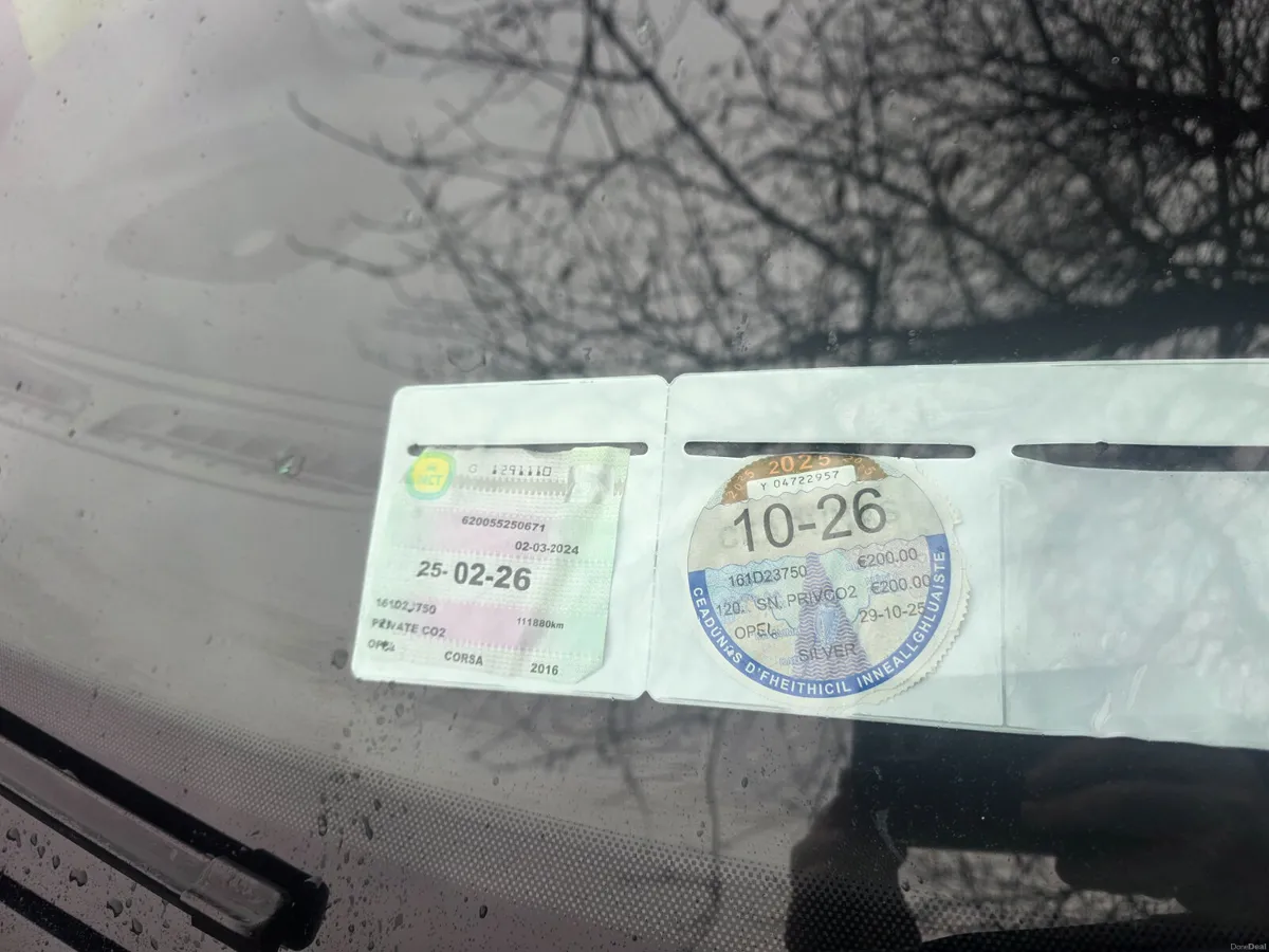 Opel Corsa 2016 1.4 petrol - Image 4