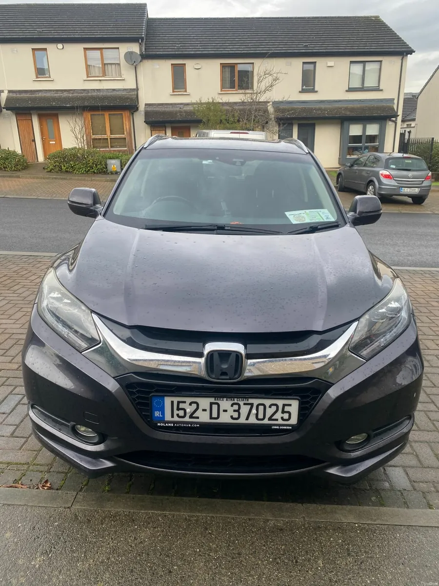 Honda Vezel 2015 - Image 1