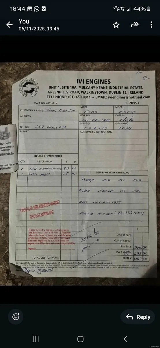 Ford Focus 2014 - Image 3