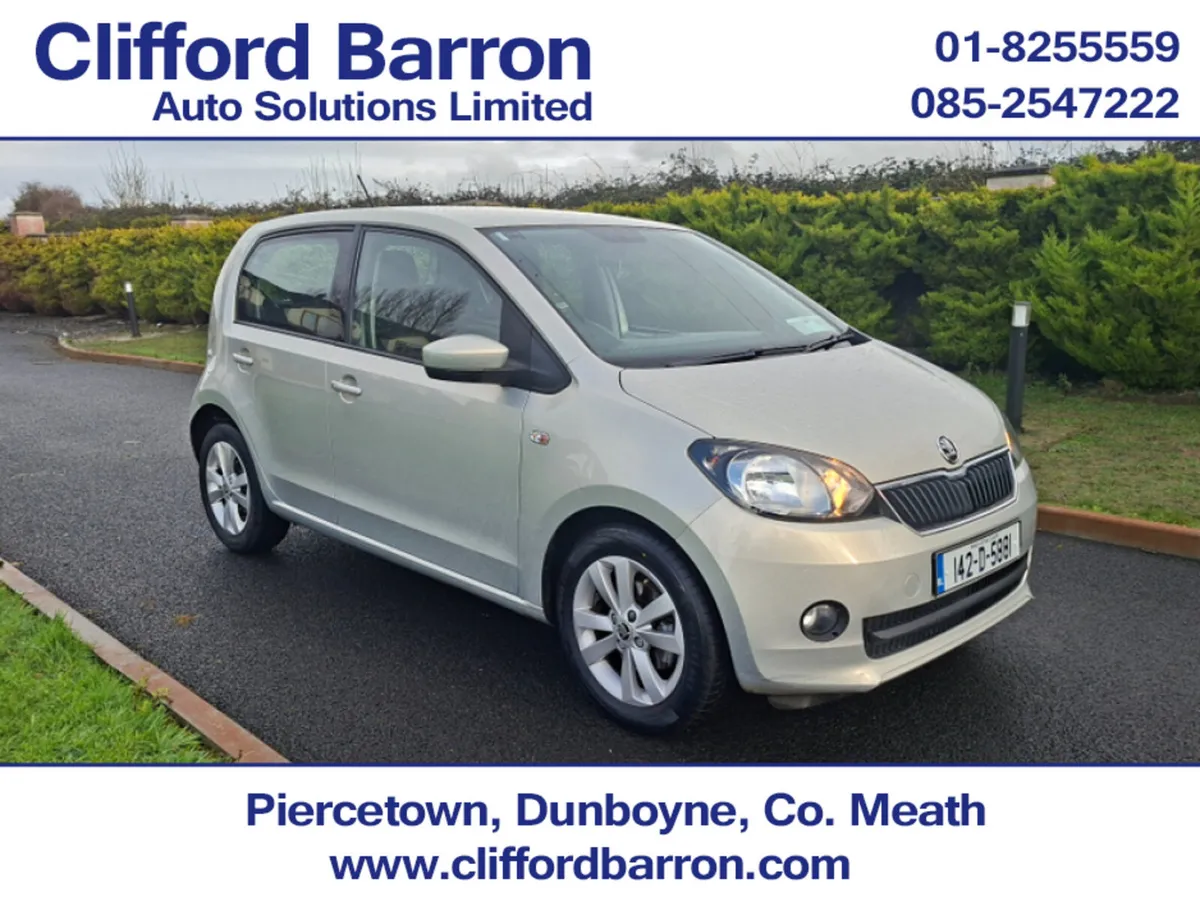 Skoda Citigo ELEGANCE 5DR 1.0 MPI 75H ELE. 75HP AS - Image 1