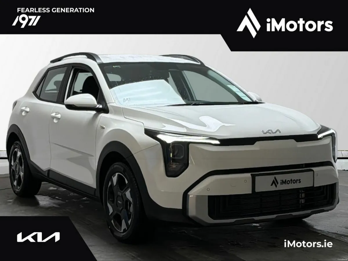 Kia Stonic 1.0 - Image 1