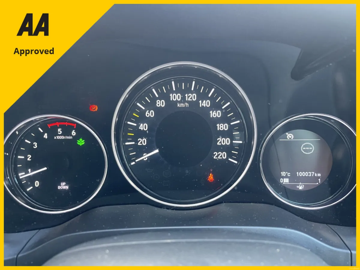 Honda HR-V 1.6 I-DTEC ES 5DR - Image 4