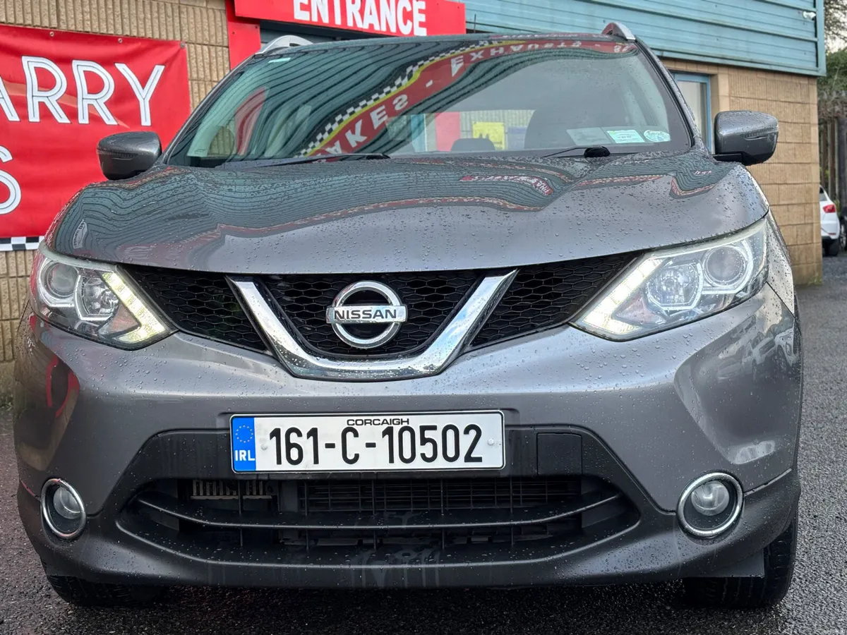 🔺Nissan Qashqai 2016🔺LOW KM✅NCT & Service - Image 3
