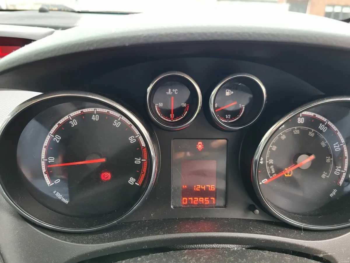 Vauxhall Meriva 2015 - Image 1