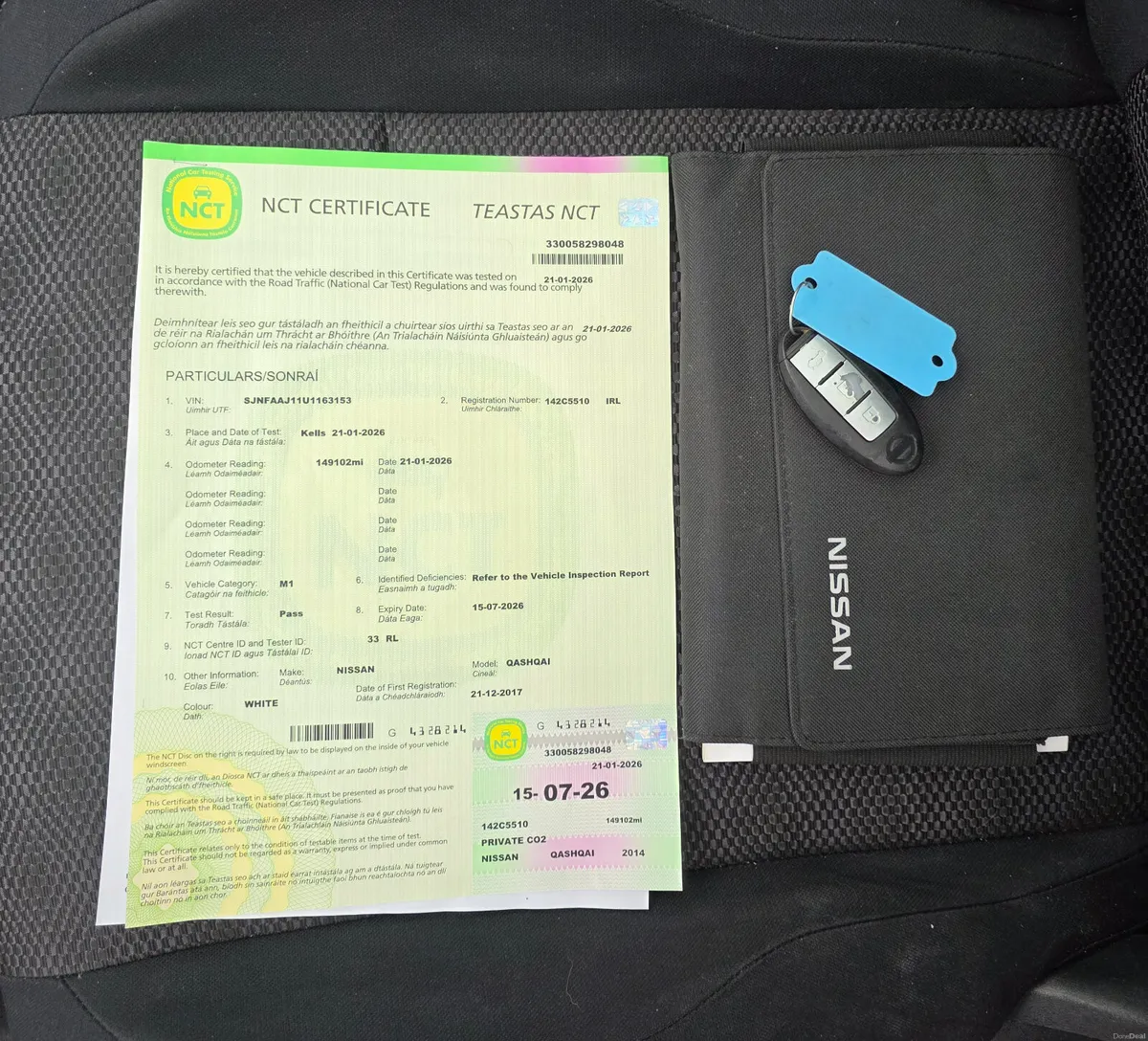 Nissan Qashqai 2014 - Image 4