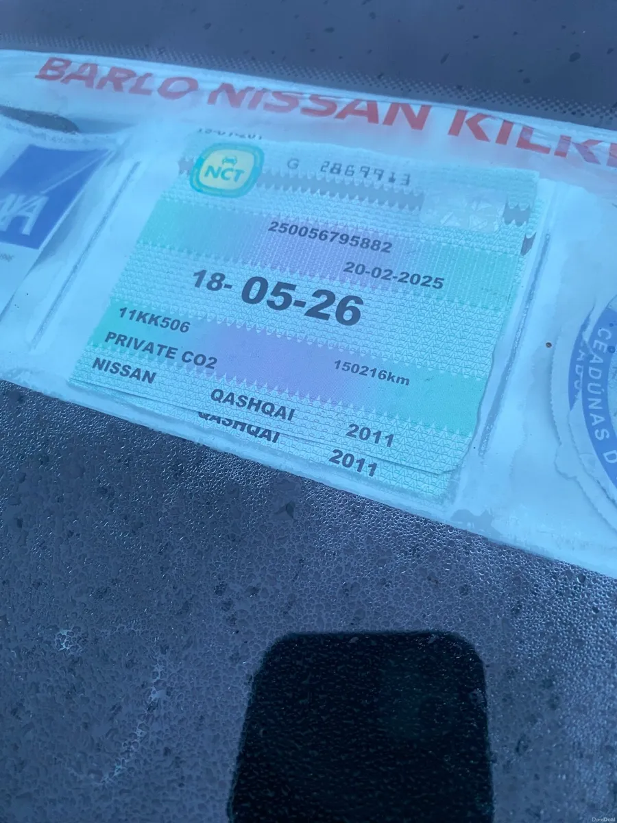 Nissan Qashqai 2011 - Image 3