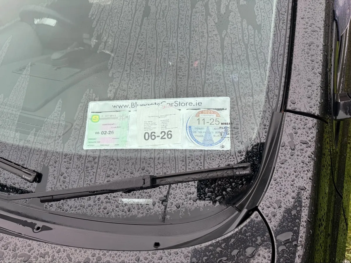 Nissan Qashqai+2 2009 - Image 1