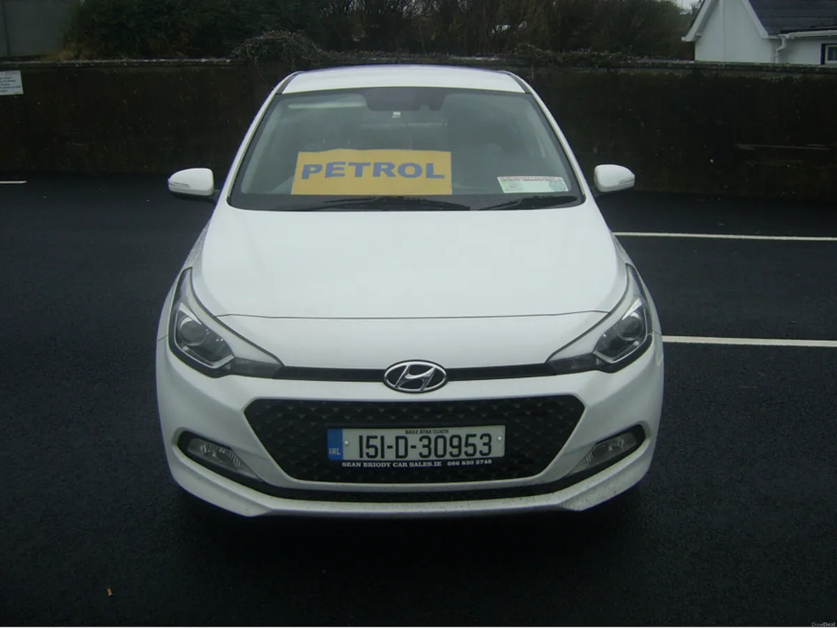 Hyundai i20 PETROL DELUXE 5DR - Image 1