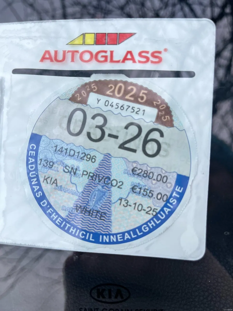 Kia Sportage 2014 - Image 2