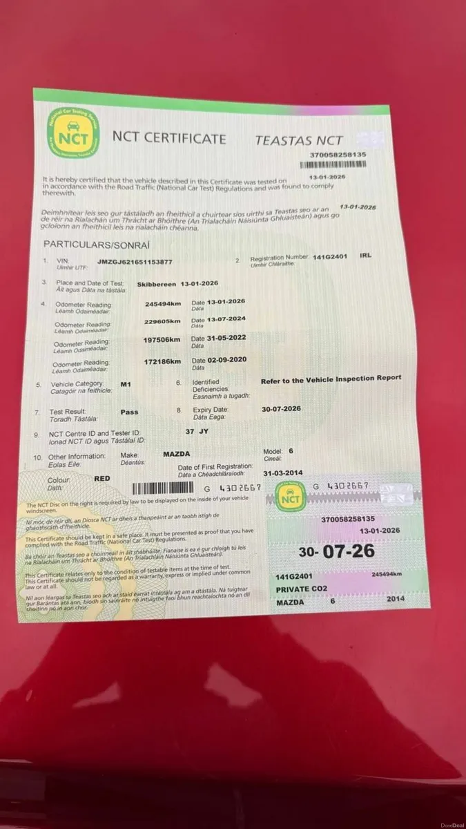 Mazda Mazda6 2014 - Image 2