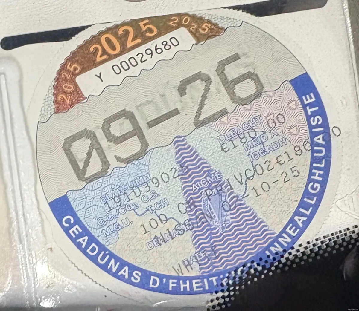 Nissan Qashqai 2019 - Image 4