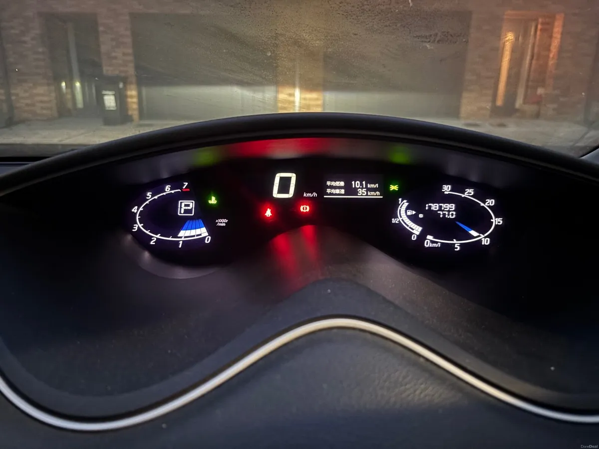 Nissan Serena 2015 - Image 2