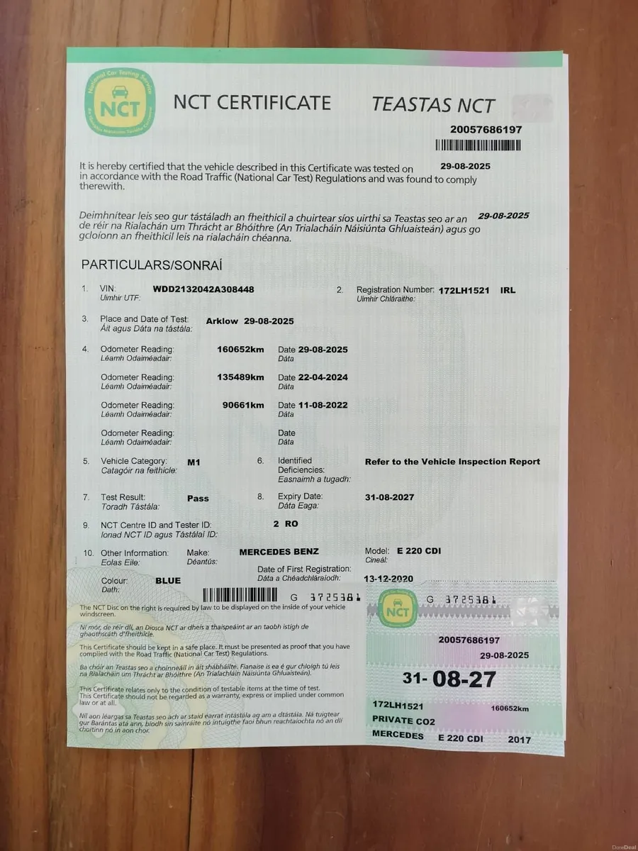 Mercedes-Benz E-Class 2017 - Image 3