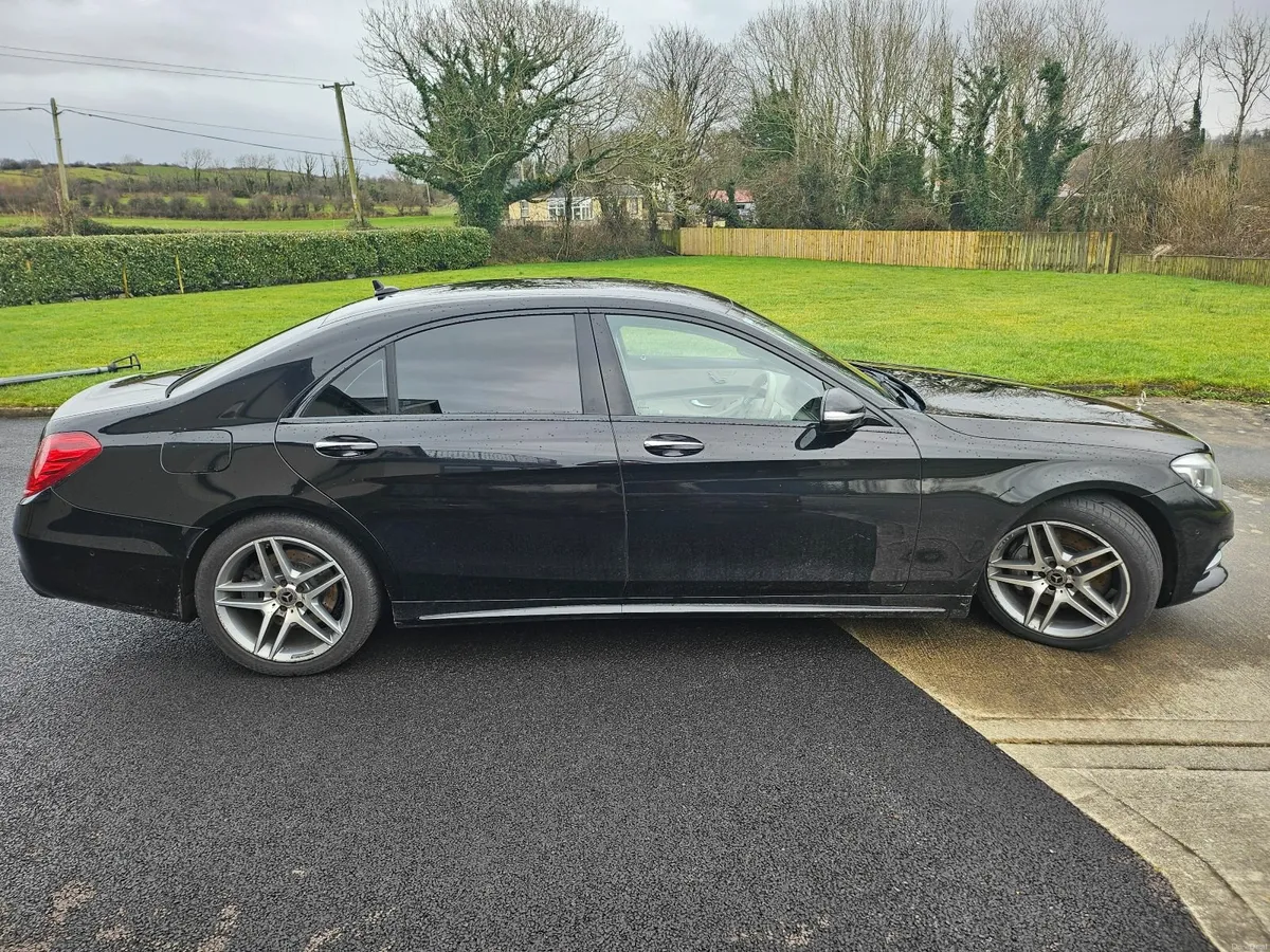 Mercedes-Benz S-Class 2016 - Image 1