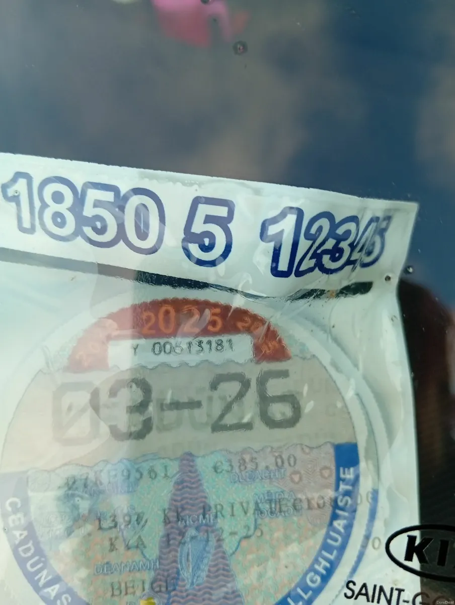 Kia Ceed 2007 - Image 2