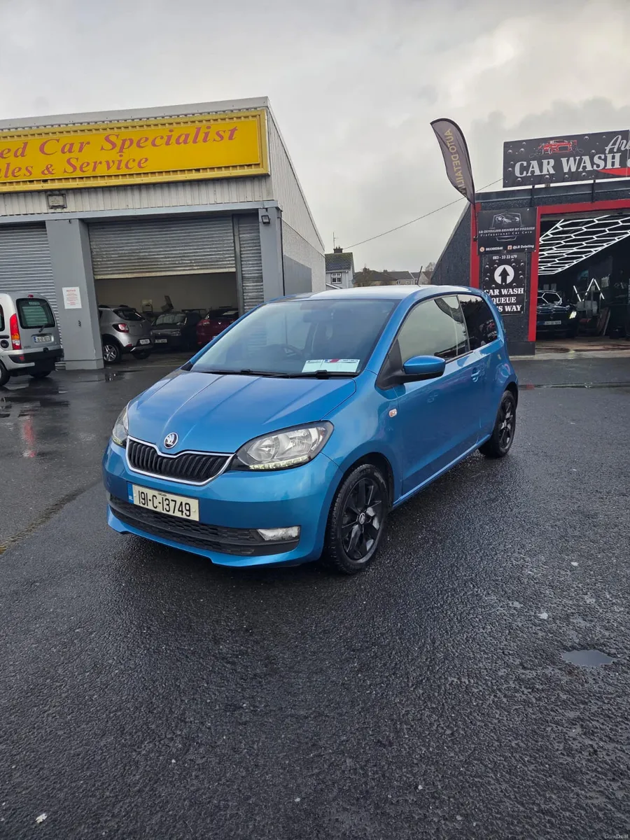 Skoda Citigo 2019 - Image 1