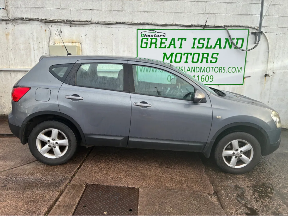 Nissan Qashqai 1.6 SE - Image 4