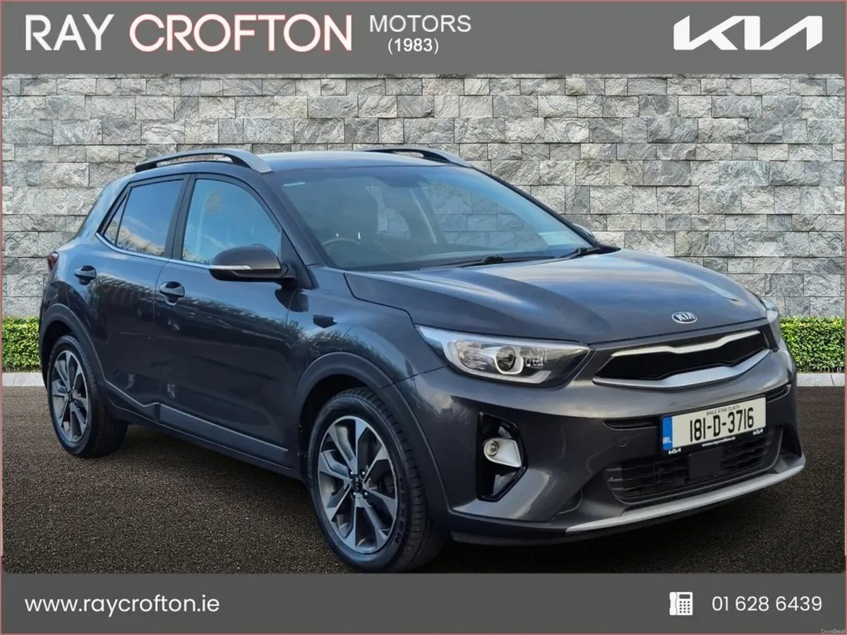 Kia Stonic 1.6 K3 Diesel - Image 1