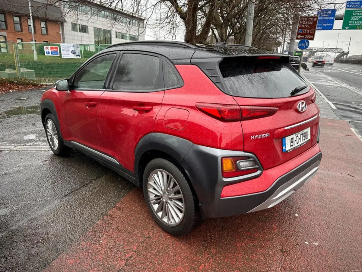 Hyundai KONA EXECUTIVE MODEL, PETROL, LOW MILEAGE, - Image 2