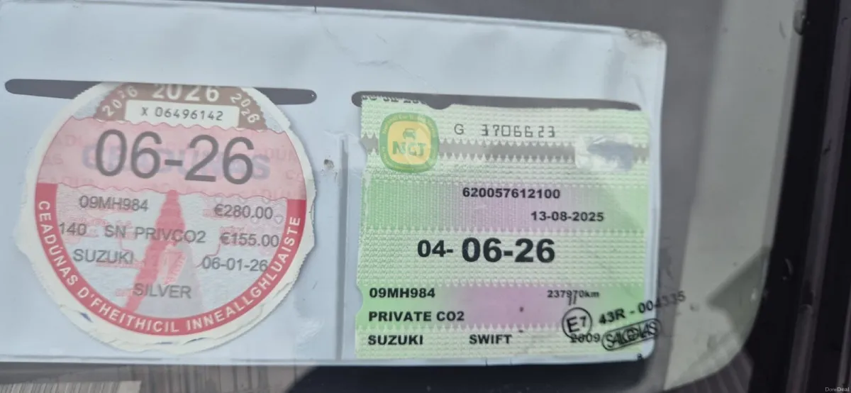 Suzuki Swift 2009 - Image 1