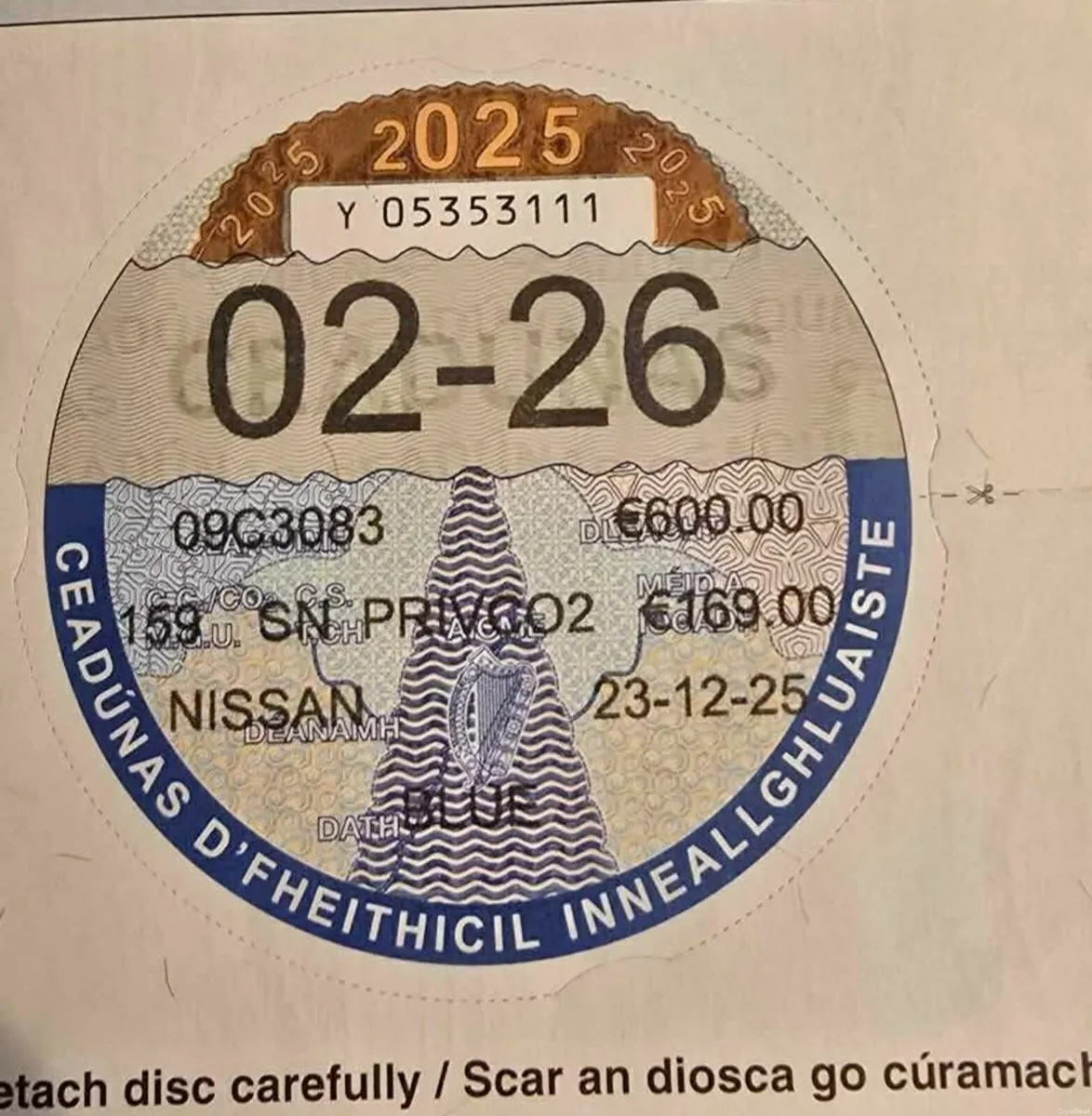 Nissan Qashqai 2009 - Image 4