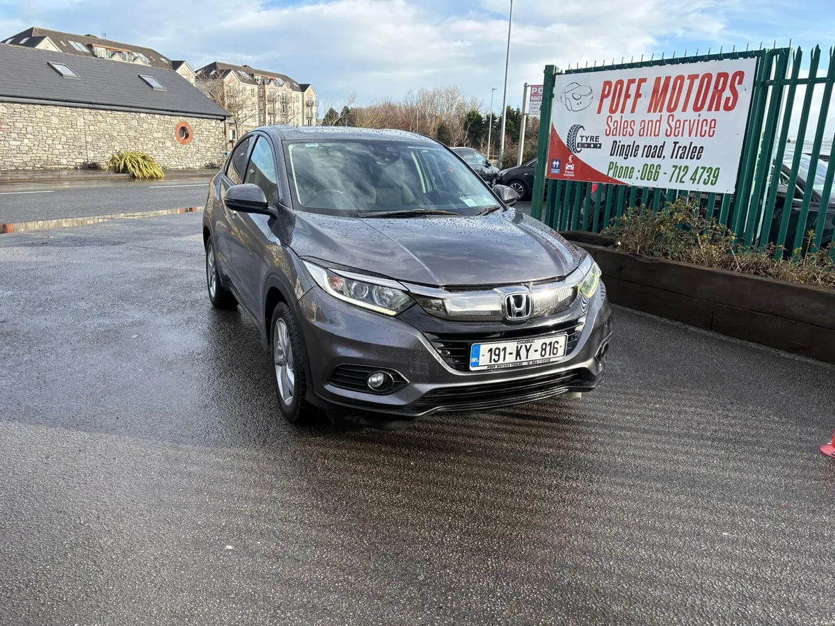 Honda HR-V 2019 - Image 1