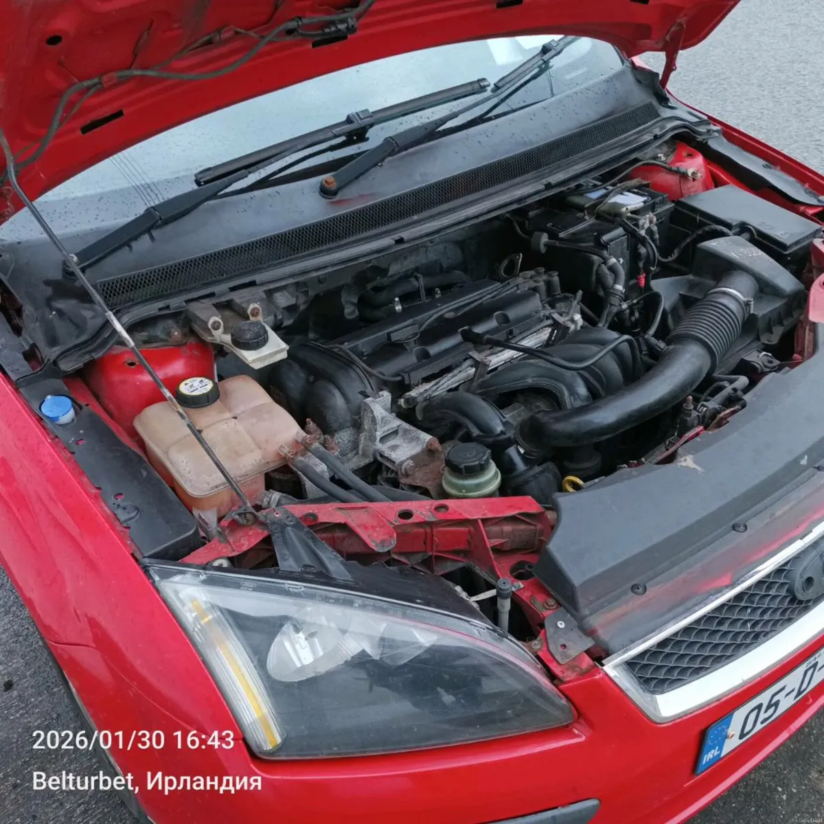 Ford focus 2 automatic - Image 1