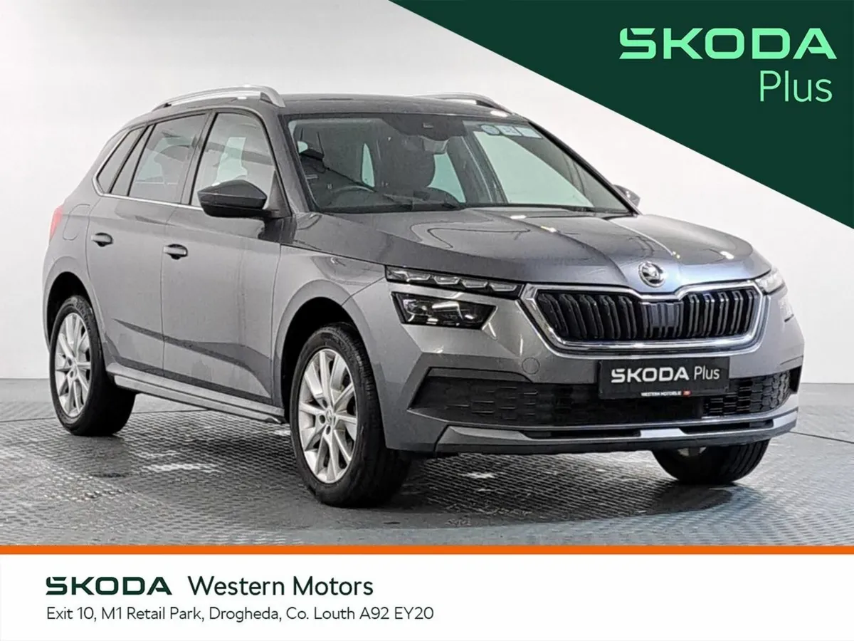Skoda Kamiq Style 1.0TSI 110HP - Image 1