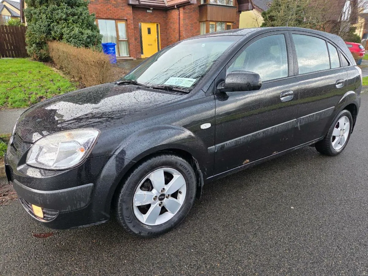 09 Rio Automatic NCT - Image 4