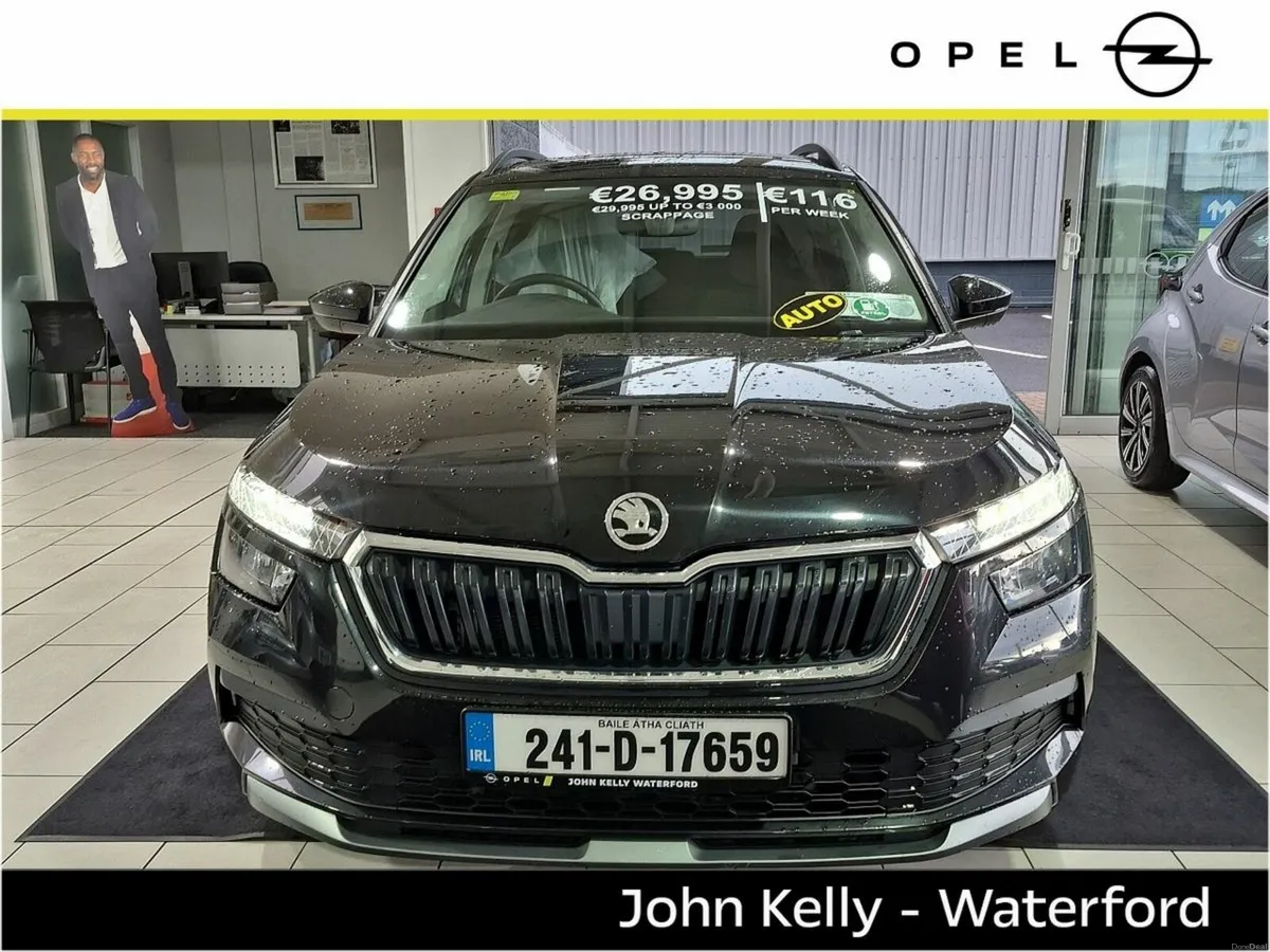 Skoda Kamiq Ambition 1.0TSI 110HP DSG - Image 3