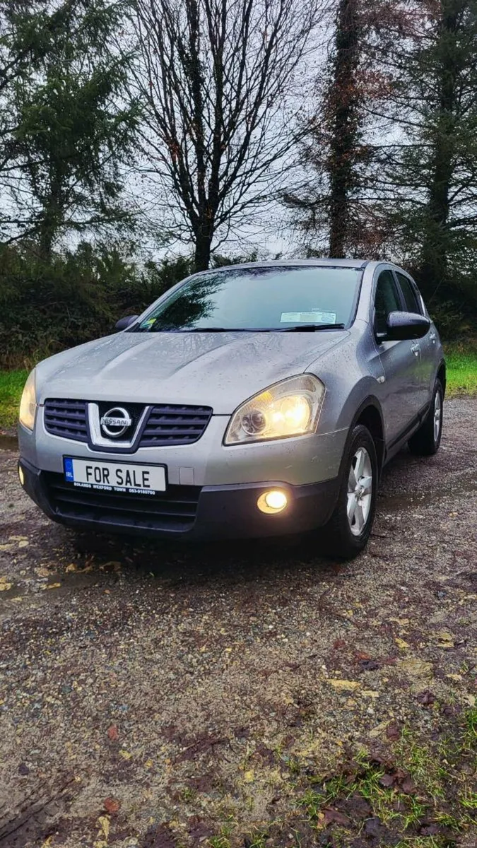 Nissan Qashqai NCT 3/27 - Image 1