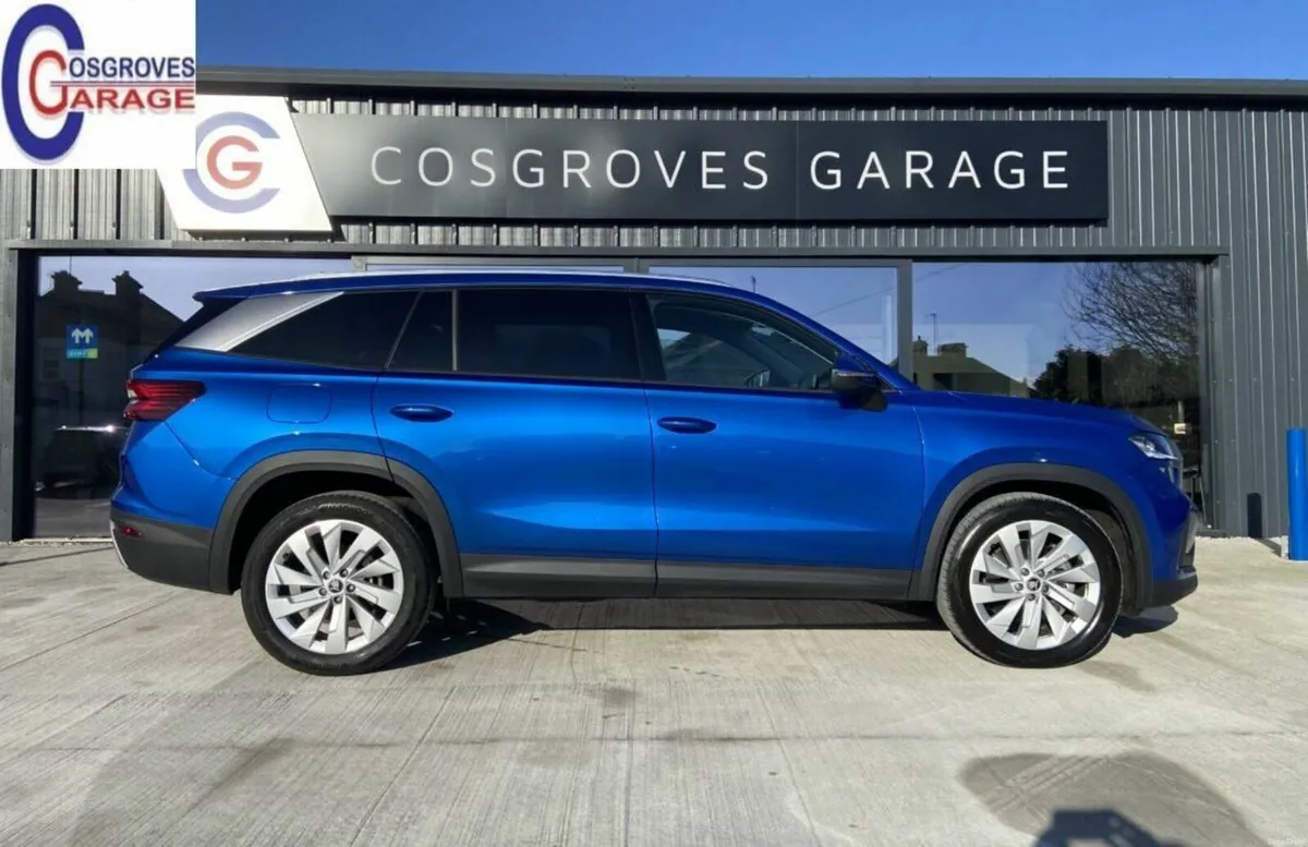 Skoda Kodiaq 2025 - Image 2