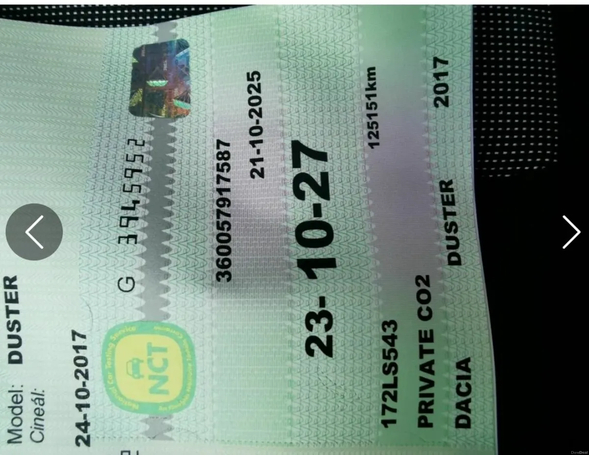 Dacia Duster 2017 - Image 1