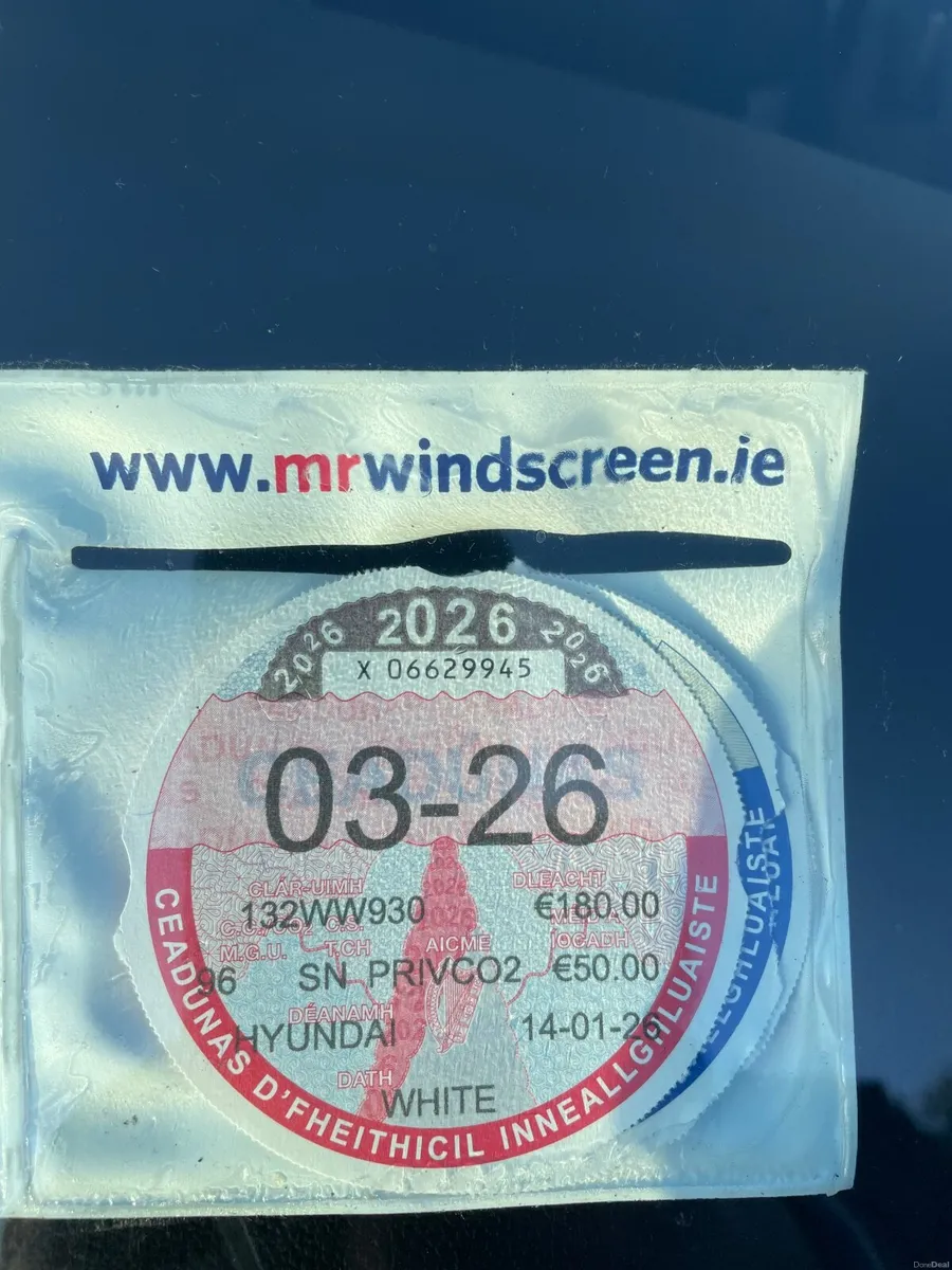 Hyundai i20 2013 - Image 3