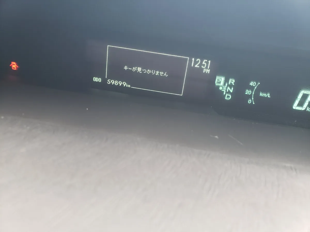 Toyota Prius 2014 - Image 3