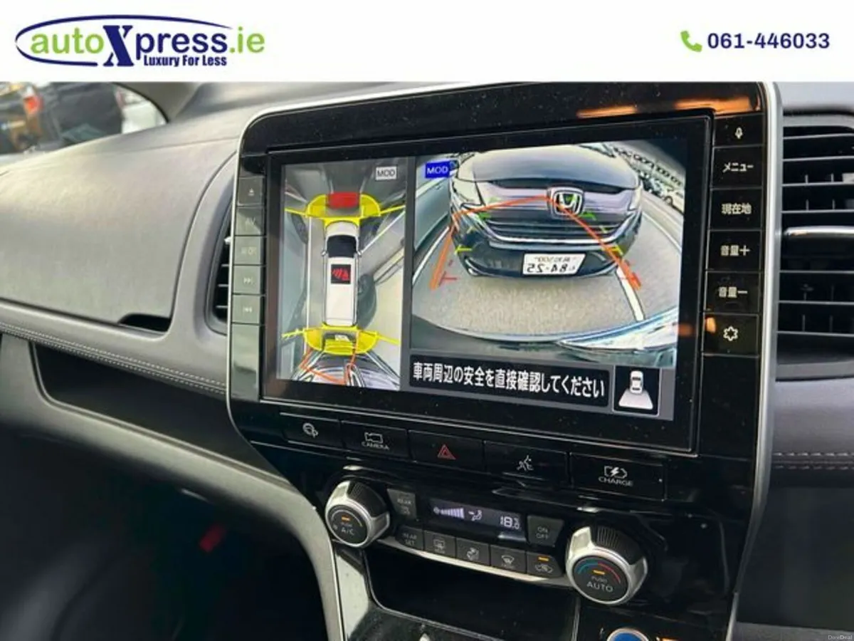 Nissan Serena E-POWER HIGHWAY STAR V Hybrid Automa - Image 4