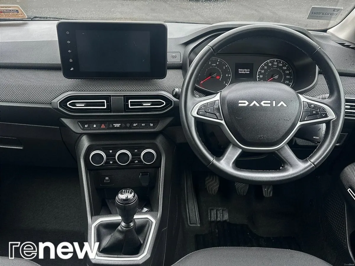 Dacia Jogger TCe 110 Extreme SE - Image 3