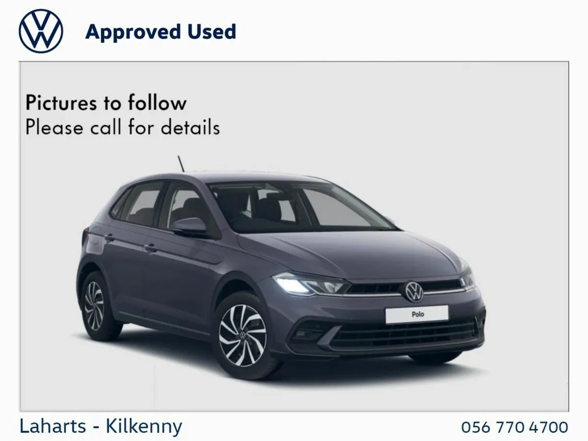 Volkswagen Polo EDITION 75 1.0TSI 5DR 95HP - Image 1