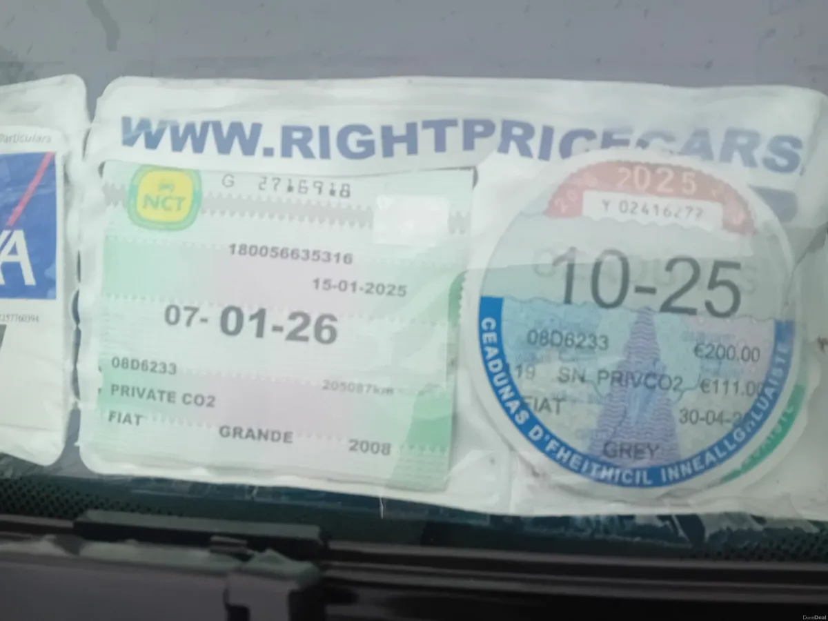 Fiat Punto 2008 1.2 Diesel - Image 2