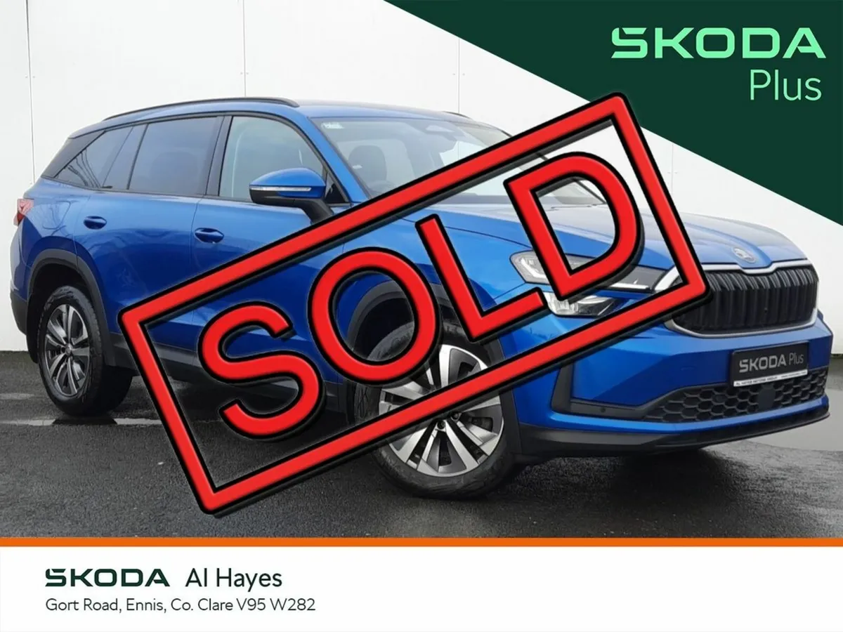 Skoda Kodiaq **SOLD SOLD SOLD SOLD SOLD** - Image 1