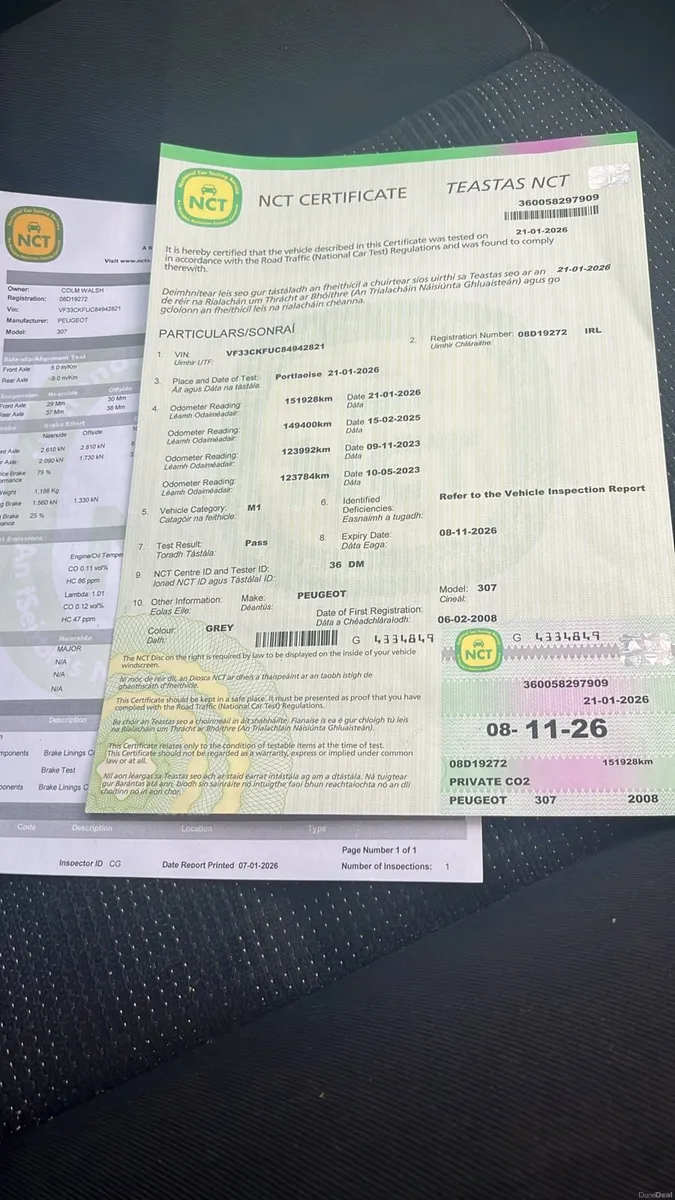 Peugeot 307, 1.4 petrol - Image 4