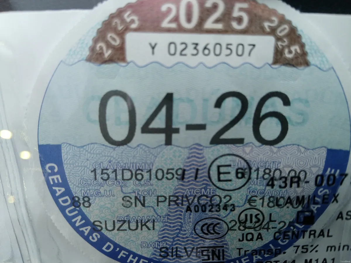 Suzuki Swift 2015 - Image 2