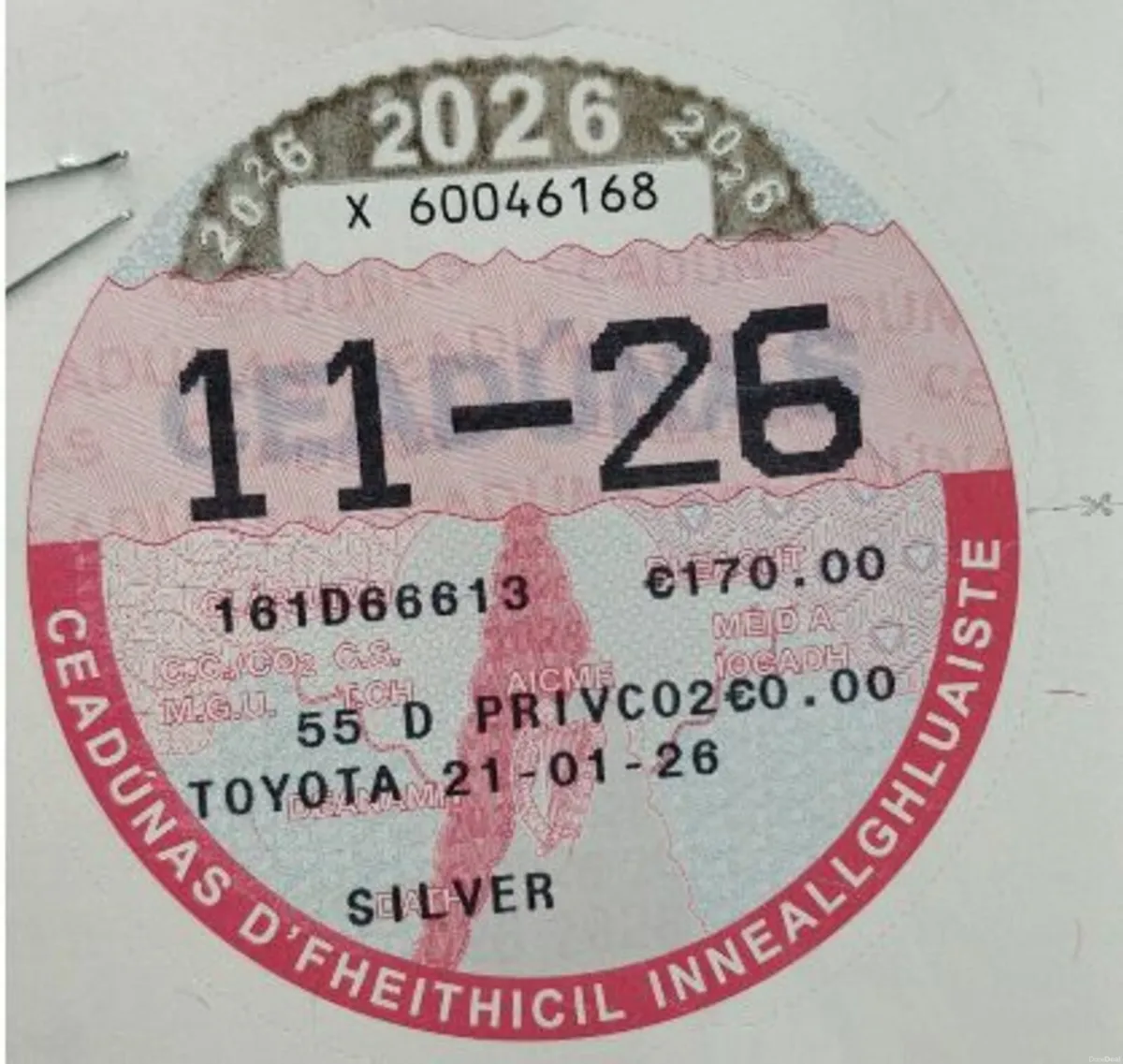 Toyota Prius 2016 EX Taxi Only in taxi for 2 Years - Image 4