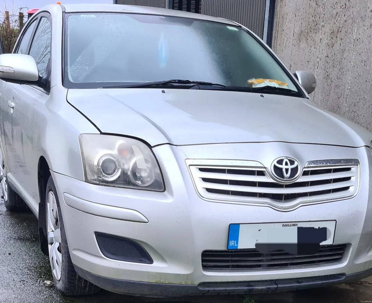 Toyota Avensis - Image 1